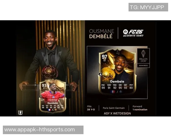 登贝莱荣获金球奖归乡庆祝引发家乡热烈反响