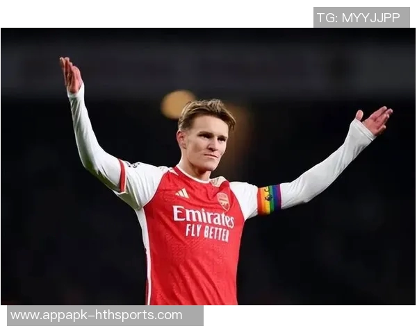 赖斯称厄德高担任队长实至名归不必人为制造争议