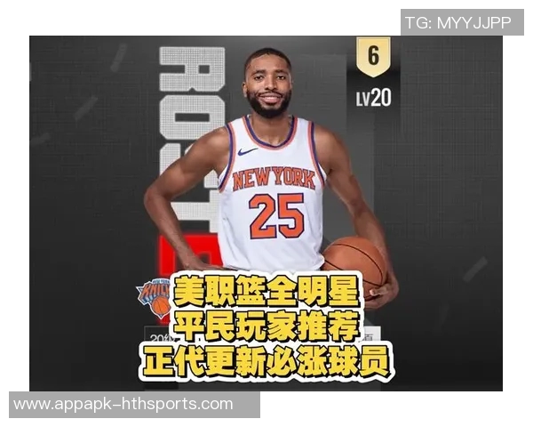 弗拉格在中近距离投篮表现堪比全明星球员引发热议